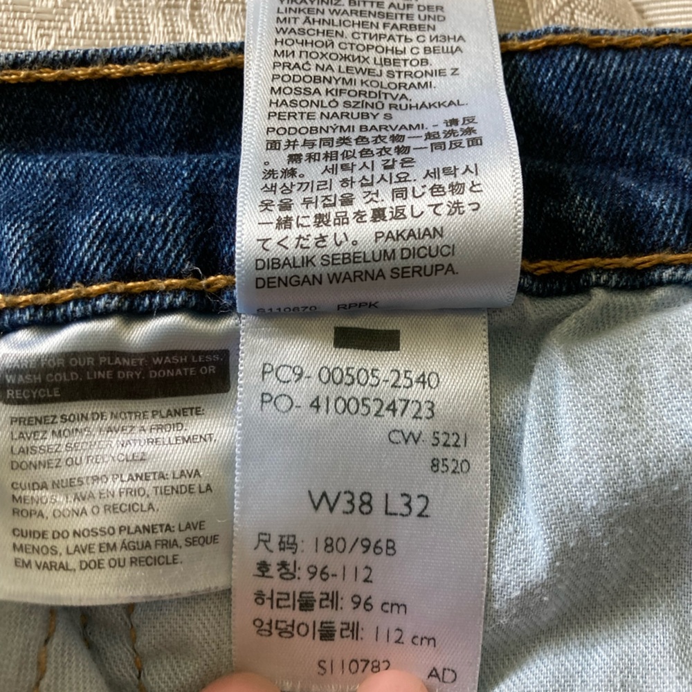 Levi's Men’s Blue Denim Jeans Relaxed Fit
